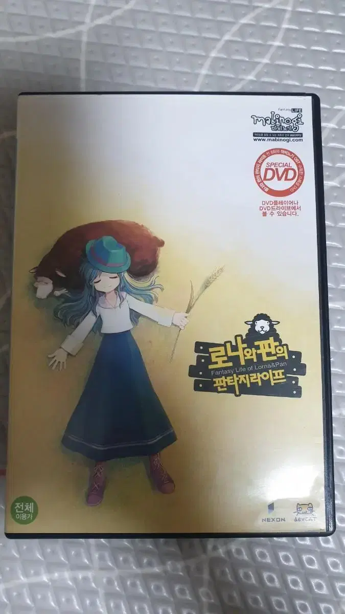 로나와판의판타지라이프  DVD